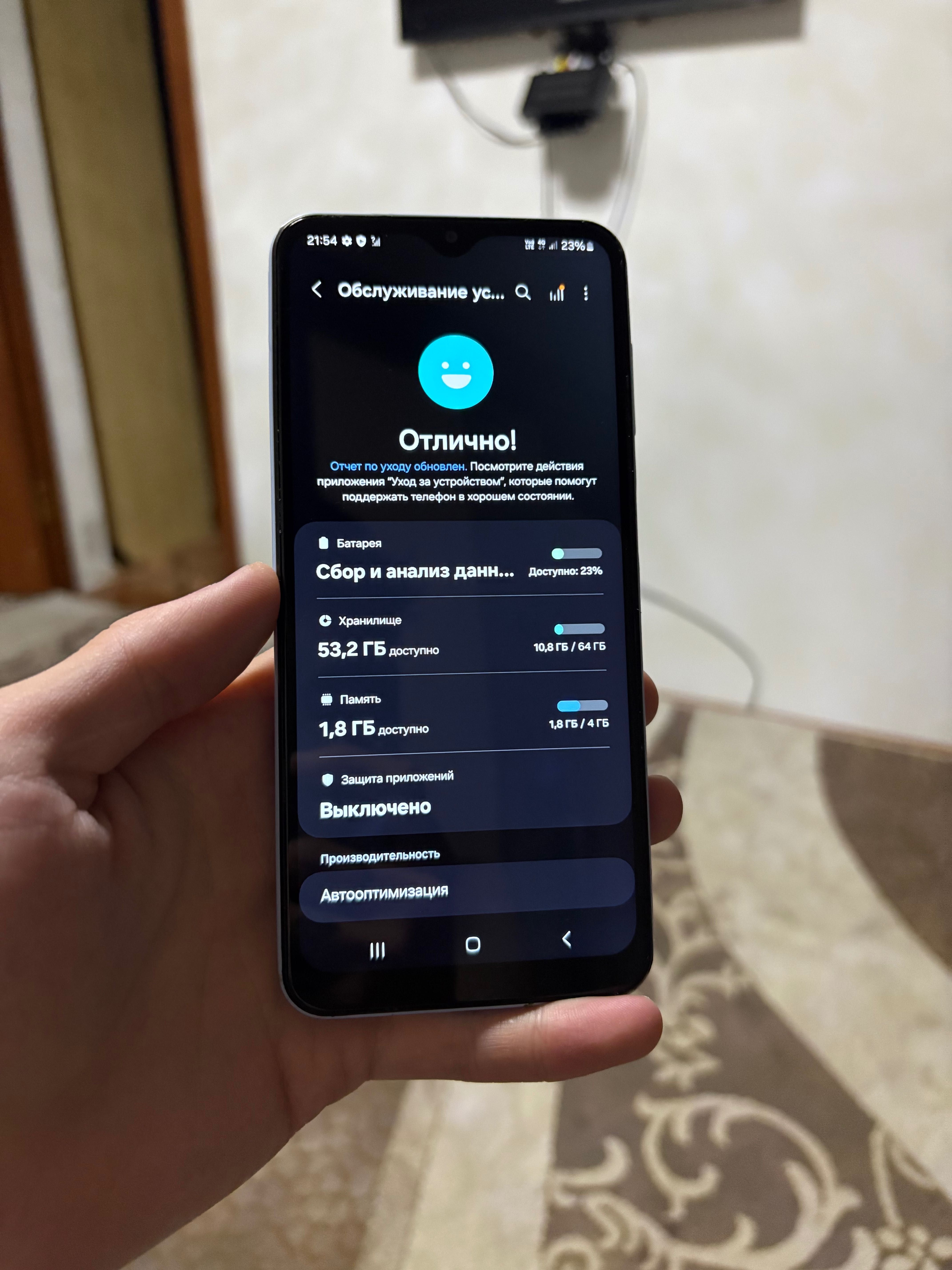 Samsung galaxy a13