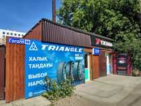Адам в аренду помещение