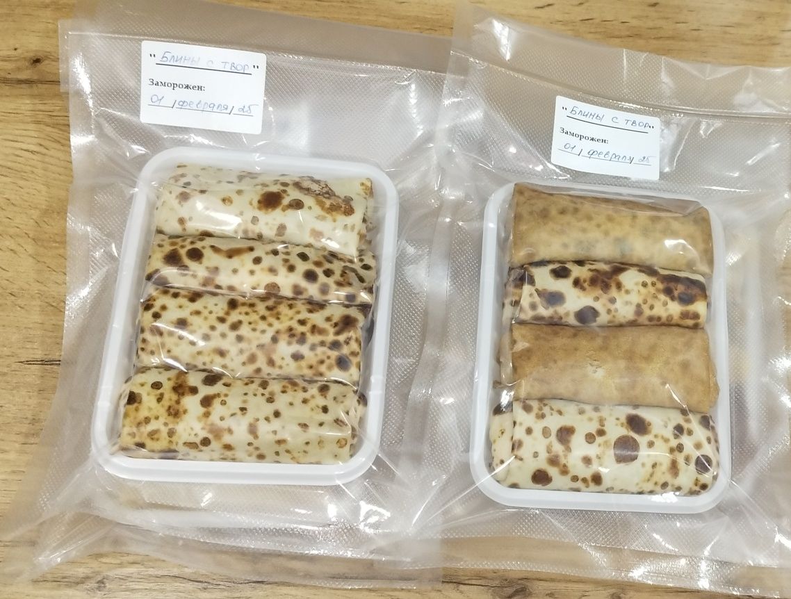 Продаю вкусные домашнии полуфабрикаты