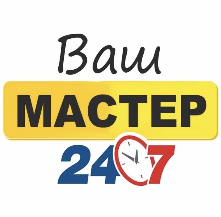 Услуга Мабельщики, Сборка Мебели, Разборка мебели, Ремонт и Установка