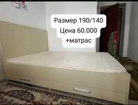 Продам двуспальный кровать