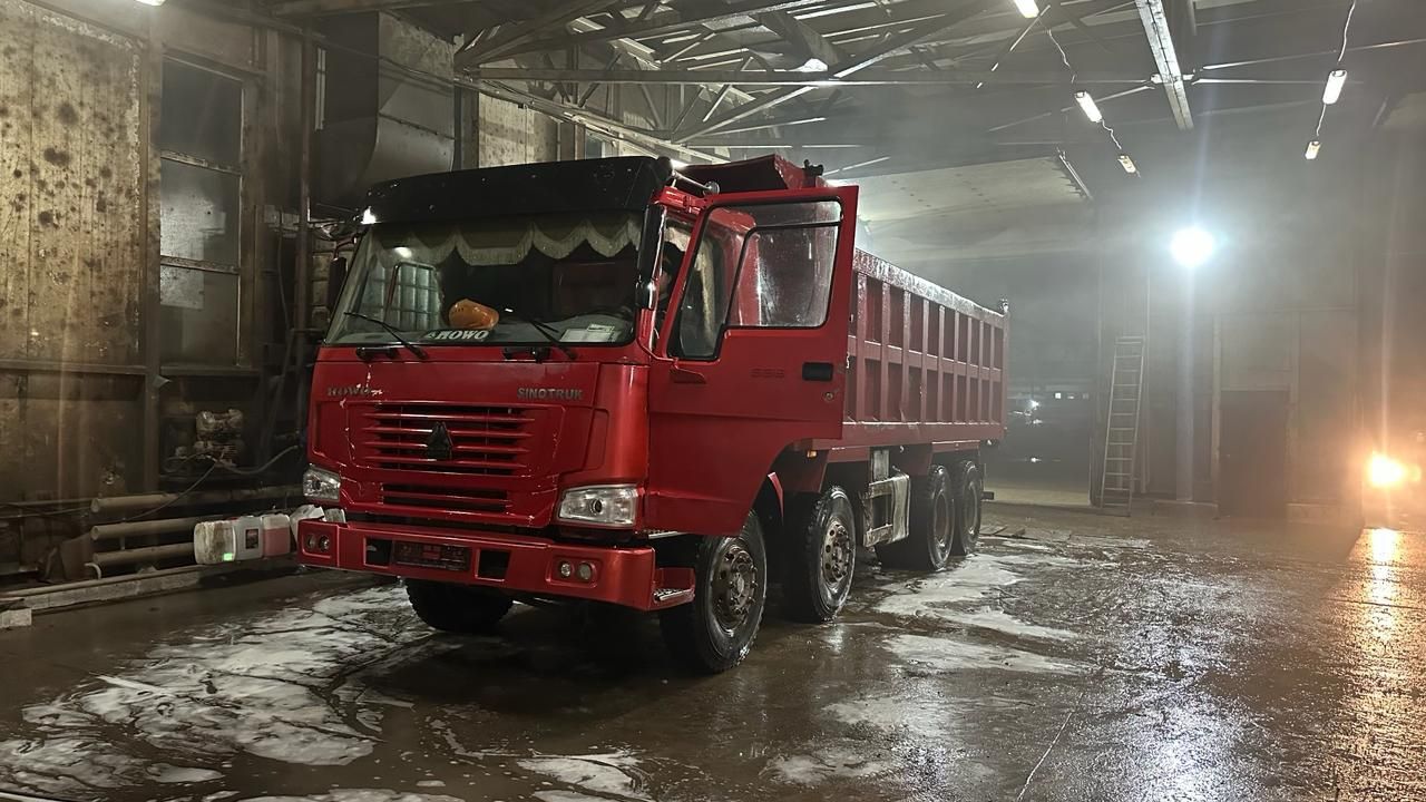 Сатамын сатылады