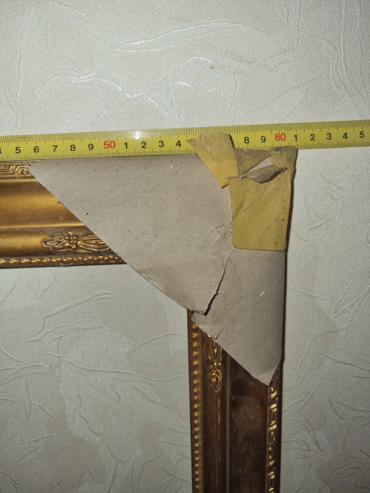 Продаются новые  рамки под картины размер 60×70 и др от 8.500 тенге