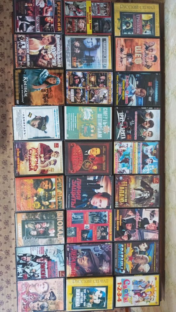 Dvd диски фильмы