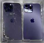 Замена стекла на задних крышках iPhone всех моделей в Астане и Алматы