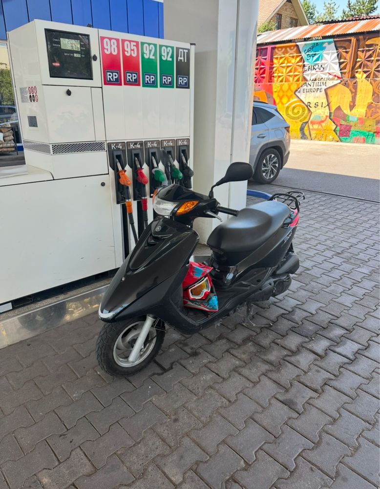 Yamaha Axis treet