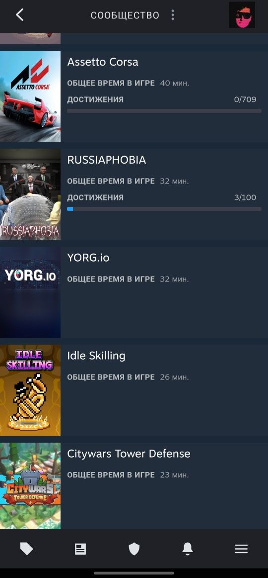 Steam аккаунт дорогие игры