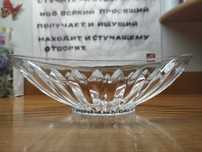 Продам стеклянную вазу