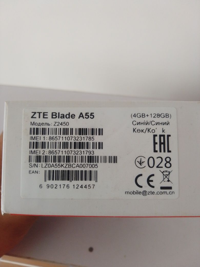 ZTE Blade A55 новый