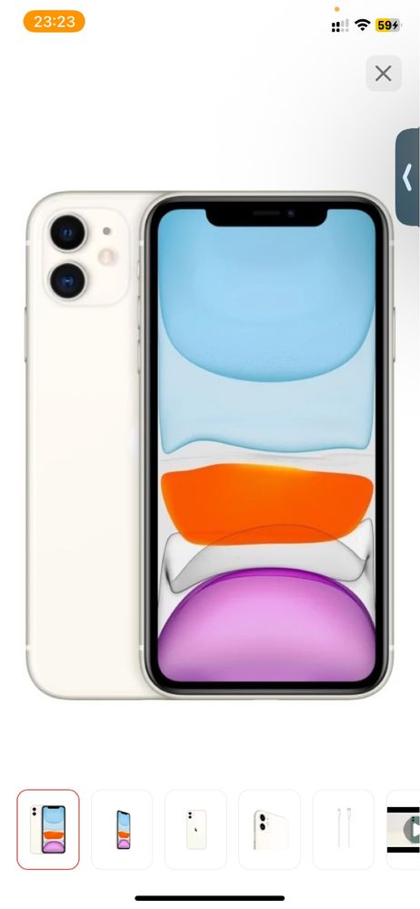 продается iPhone 11