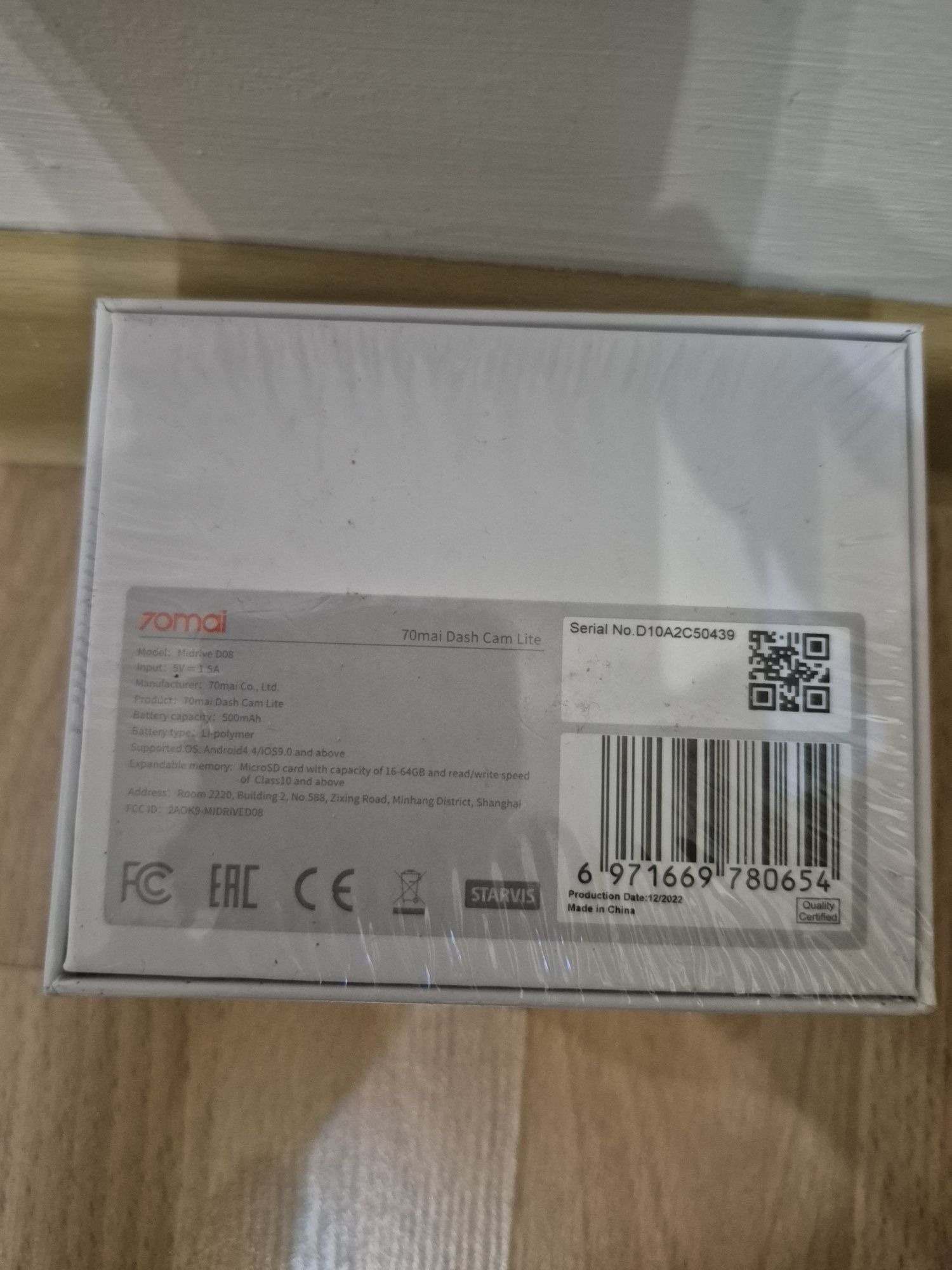 Видеорегистратор Xiaomi 70mai Dash Cam Lite Midrive D08