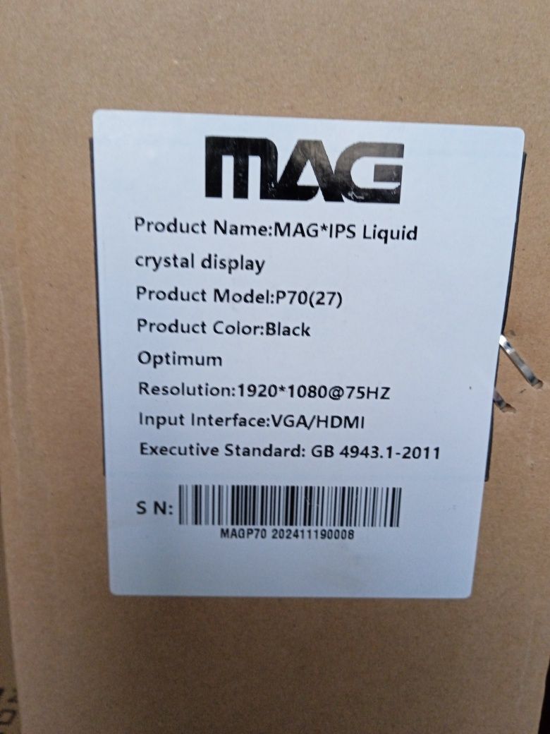Монитор от MAG 27