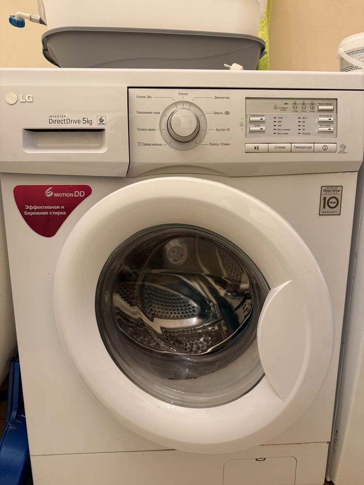 Продам стиральную машинку LG , 5 кг