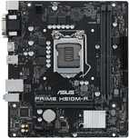Материнская плата ASUS Prime H510M-R-SI