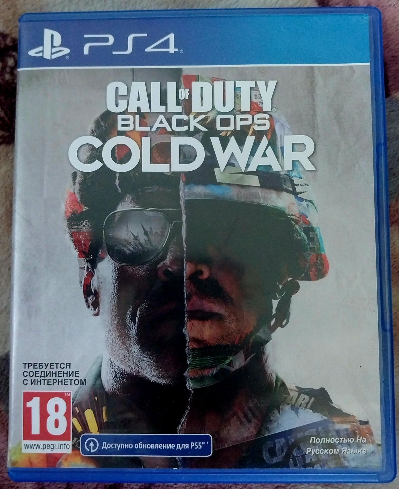 Продаю call of duty на пс 4
