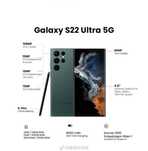 Samsung S 22 Ultra