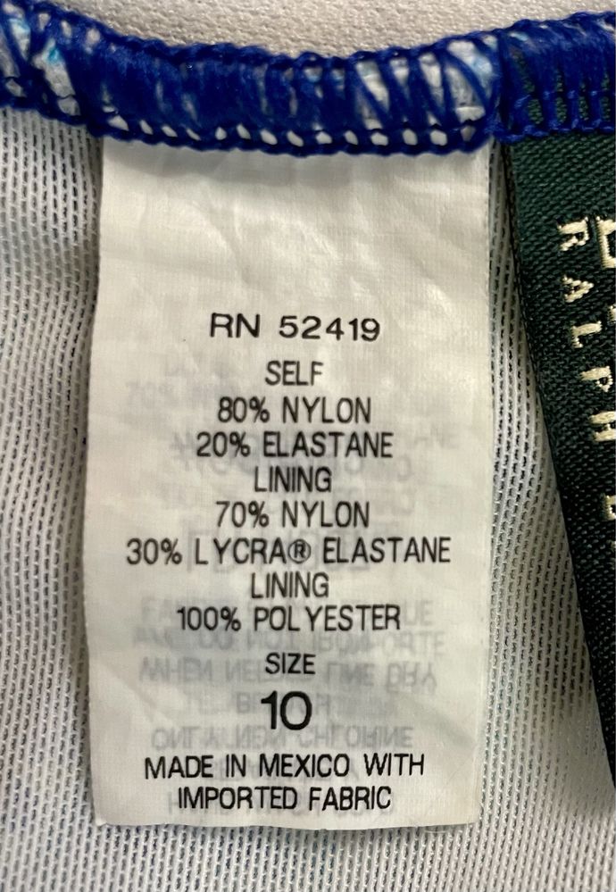 Продам купальник.