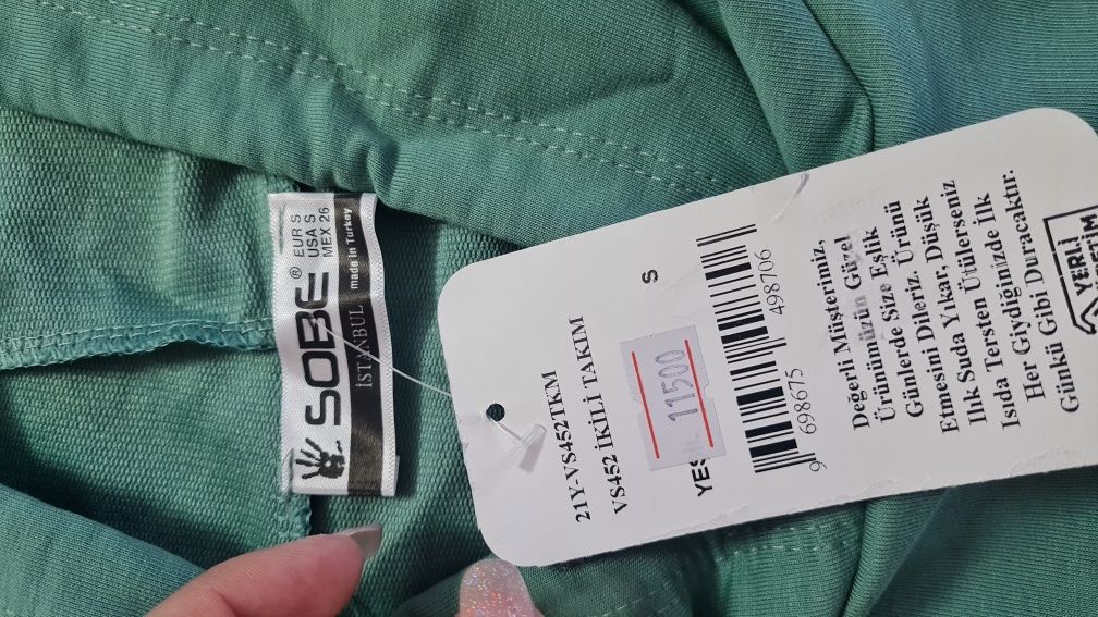 Продам спортивный костюм с юбкой