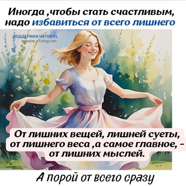 Продаётся 2х комнатная квартира