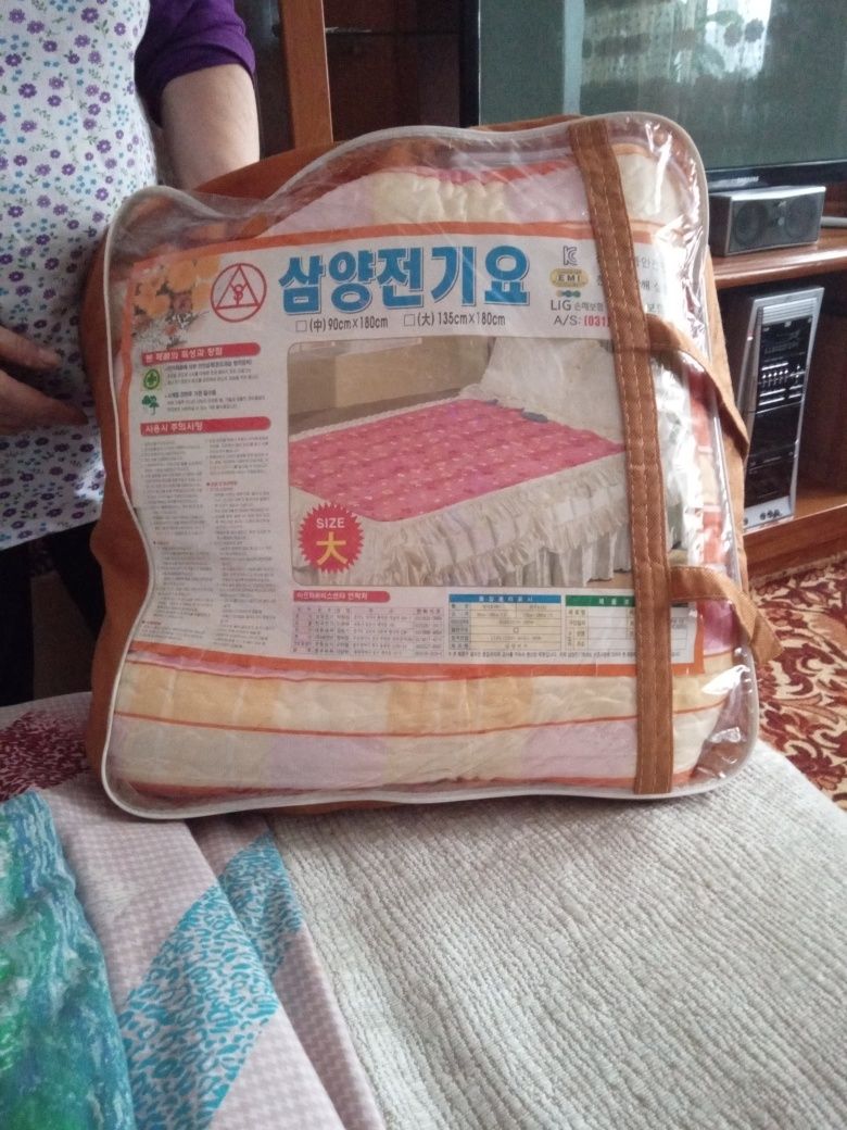 Продам новое электронное одеяло новое