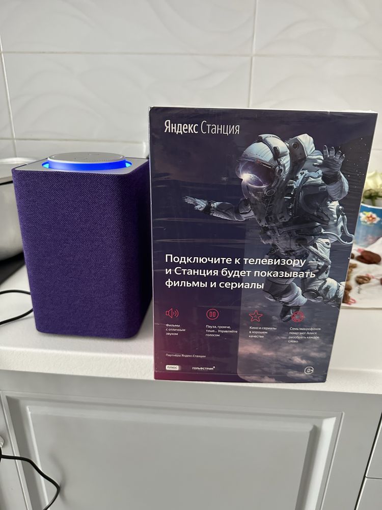 Продам Алиса макс новый почти