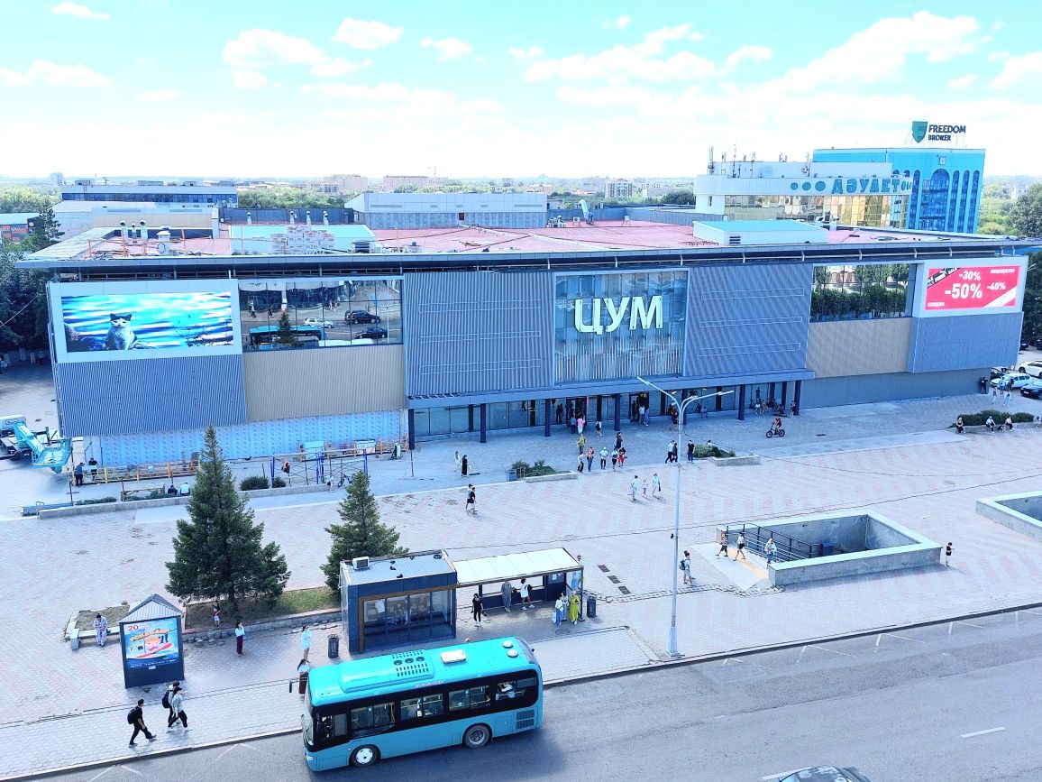 В Центре Цум,Сити-Мол, Абзал Сдается Квартира