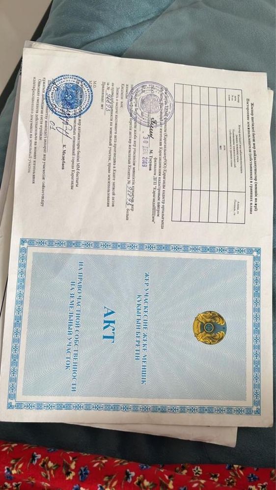 Земельный участок 1 га под базу,мини завод,автокемпинг