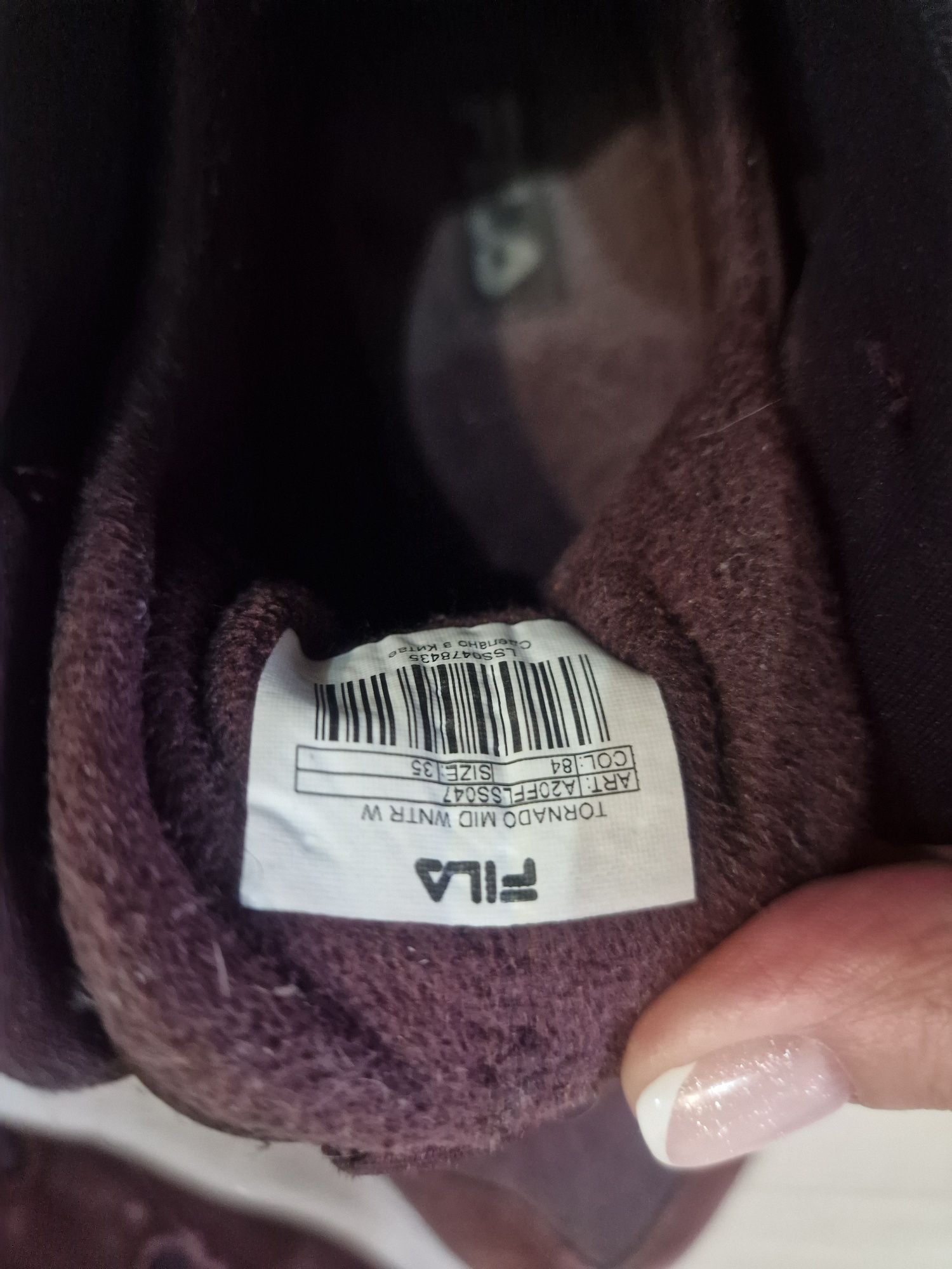Кроссовки Fila, на высокой подошве