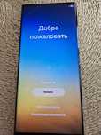 Samsung S23 ultra