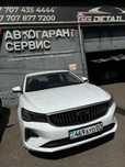 Аренда авто под такси\без выкупа\без депозита\