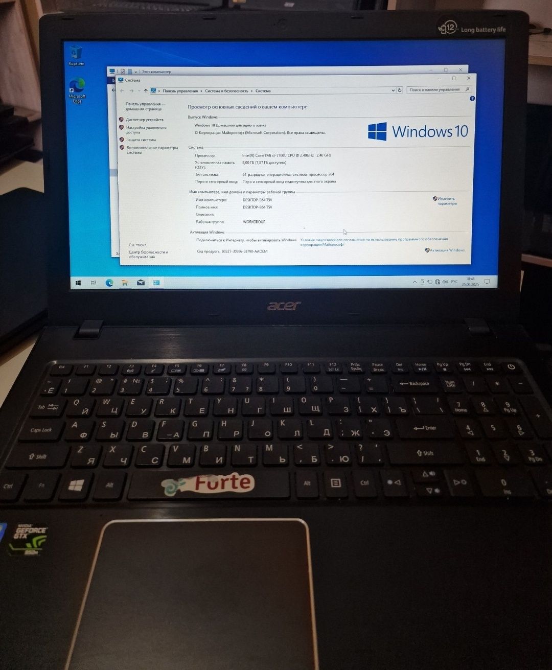 Игровой Ноутбук Асер GTX 950