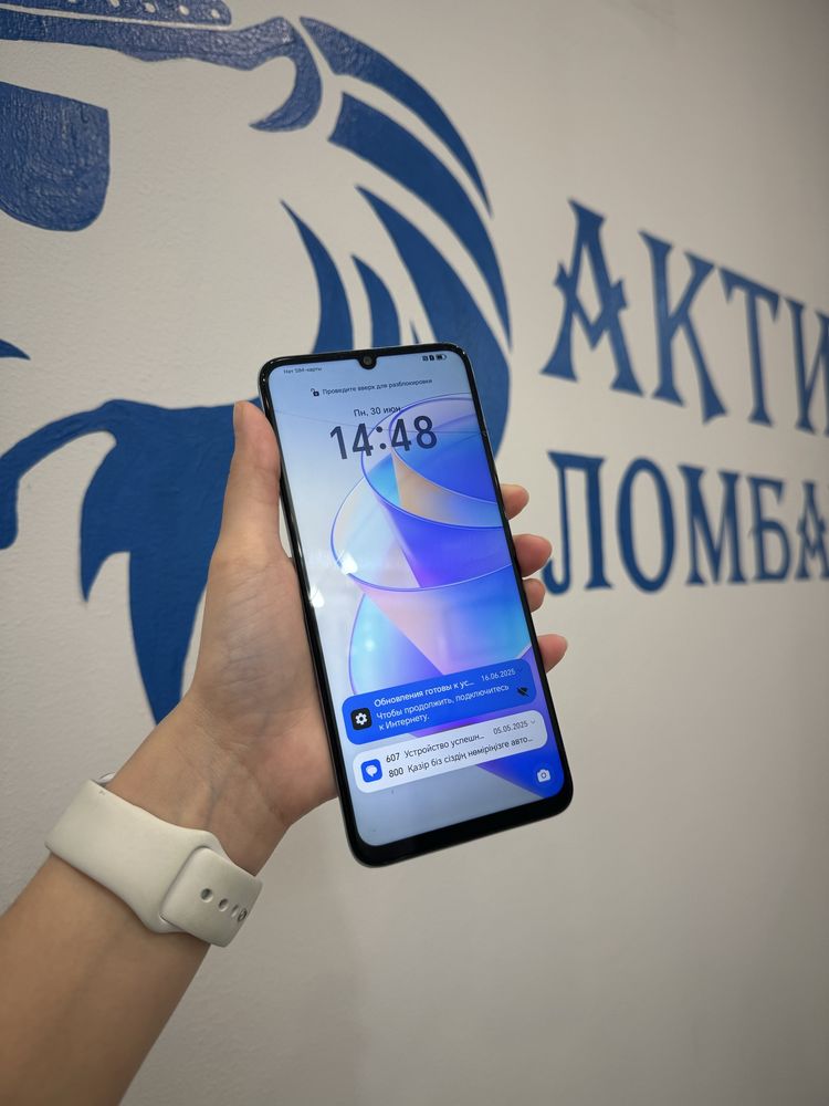 Honor X7A Plus | Актив Ломбард | KASPI 0•0•12