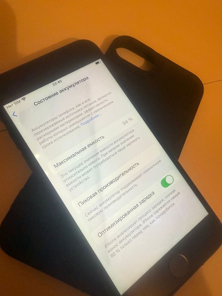 IPhone 7 в рабочем состоянии