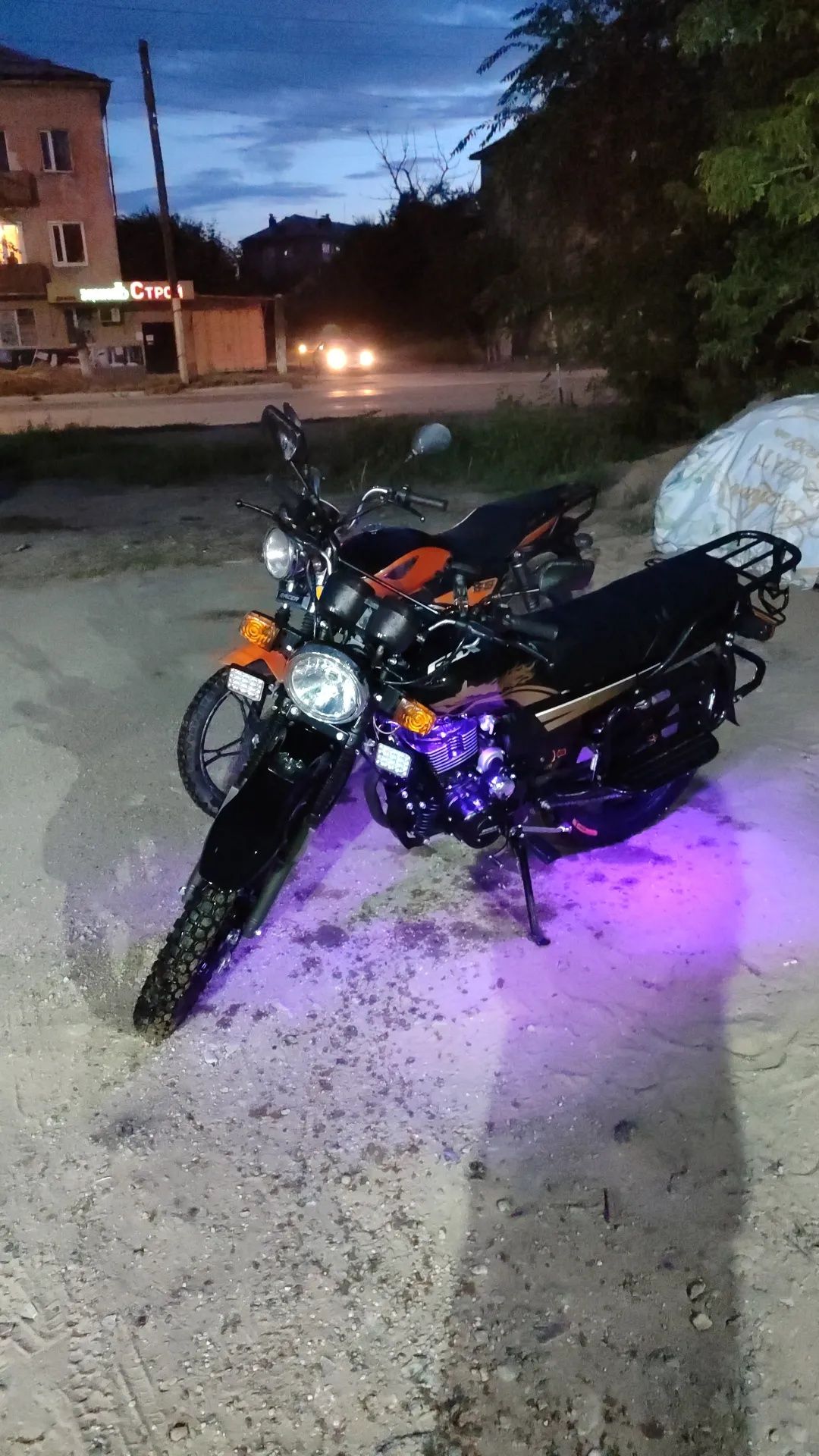 Обменяю мото gsx 150