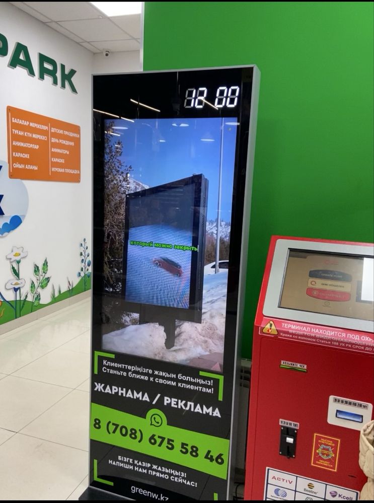 Реклама в лифтах и на LED-экранах в Караганде