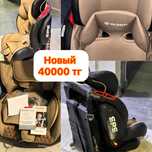 Для дома для детей для офиса