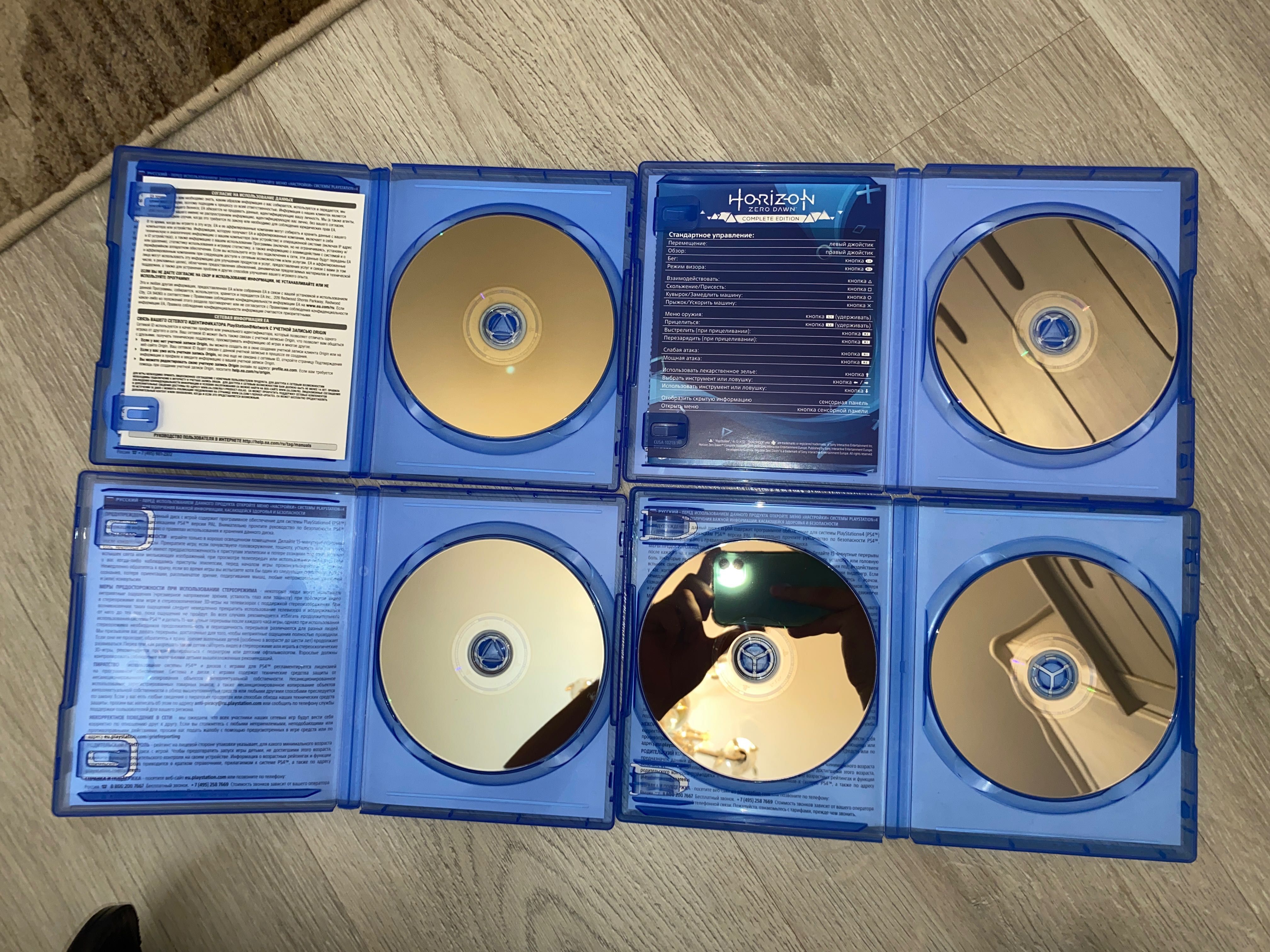 Blue-ray Disc с играми для
PlayStation 4 в отличном
состоянии