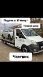 Эвакуатор в Алматы легковые джипы спецтехника