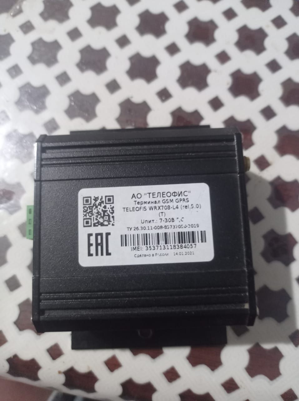 Терминал GPRS teleofis WRX708-L4 (T
