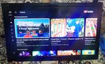 Smart-TV. Большой Экран (120 см) YouTube + (620 ТВ-Каналов Каз-Рус)