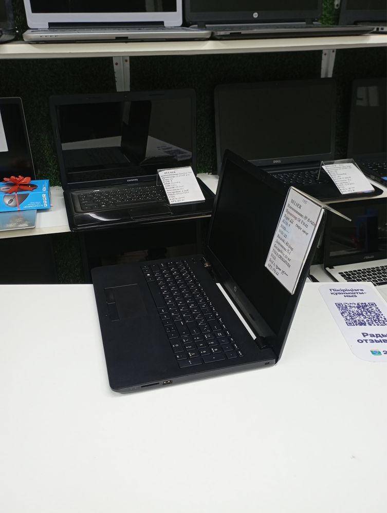 Бюджетный ноутбук для офисной работы Hp 15 Celeron ssd 128 +гарантия