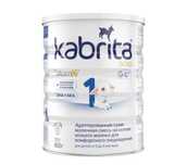 Kabrita 1 800 грамм