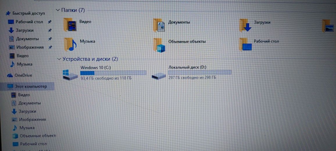 Ноутбук нр dv6-6b00er