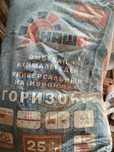 Продается наливной пол, девять мешков по три тысяч за одан мешок.и ,.