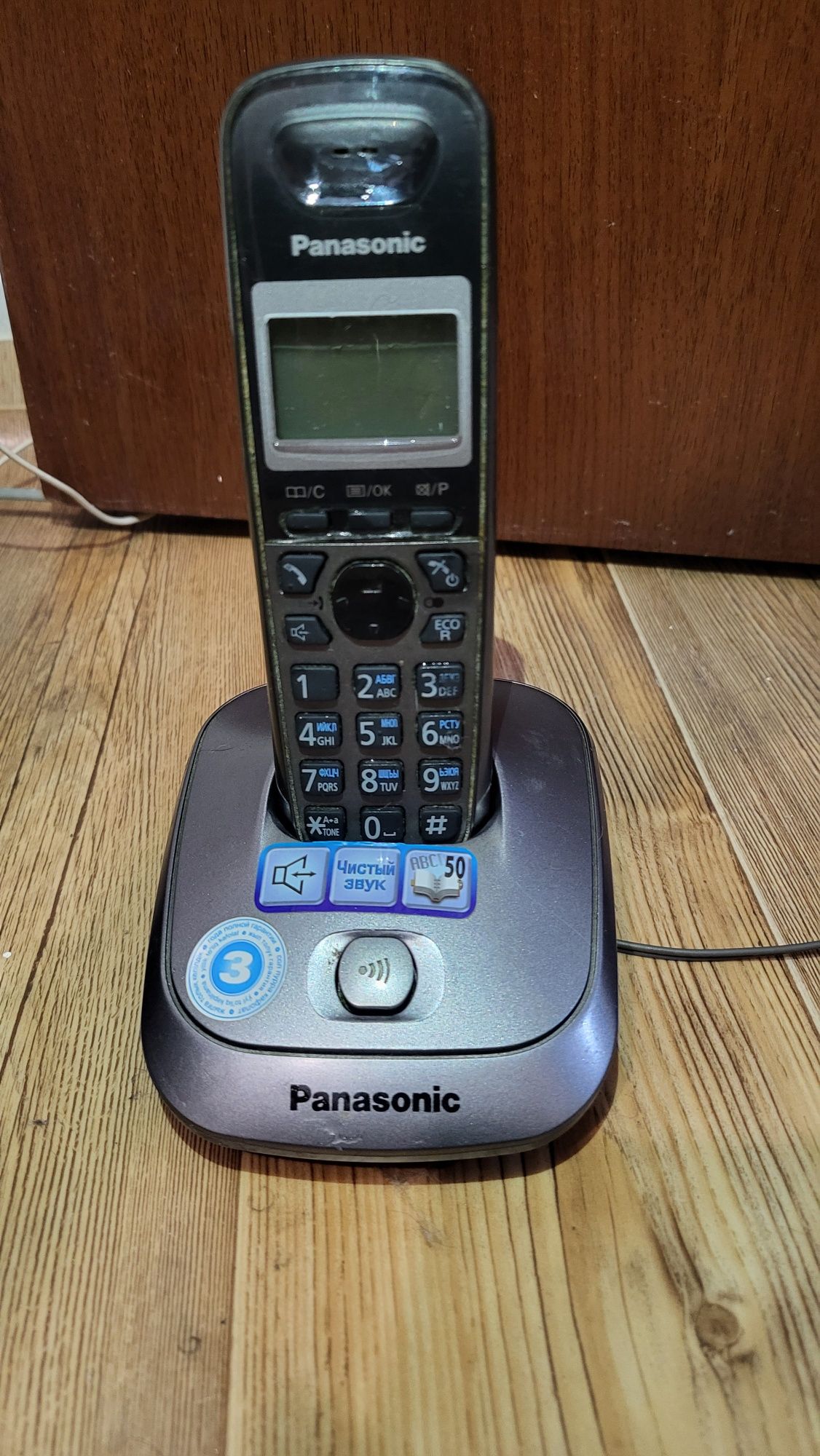 Продам радио телефоны 2 шт Panasonic рабочие