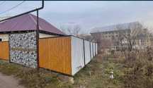 Продам участок 19км поселок 6.5 соток