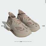 Кроссовки Adidas by Stella MCcartney
