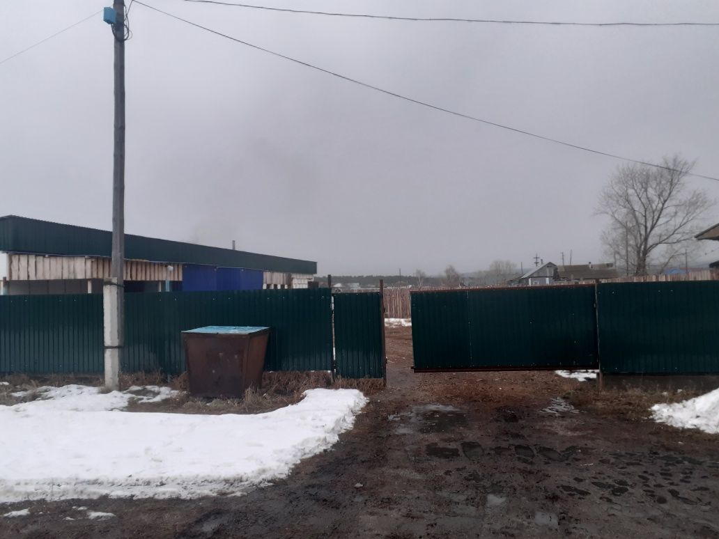 Продам дом и 3х квартирный дом