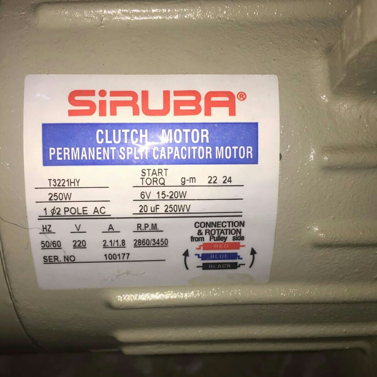 Продам новую швейную машину