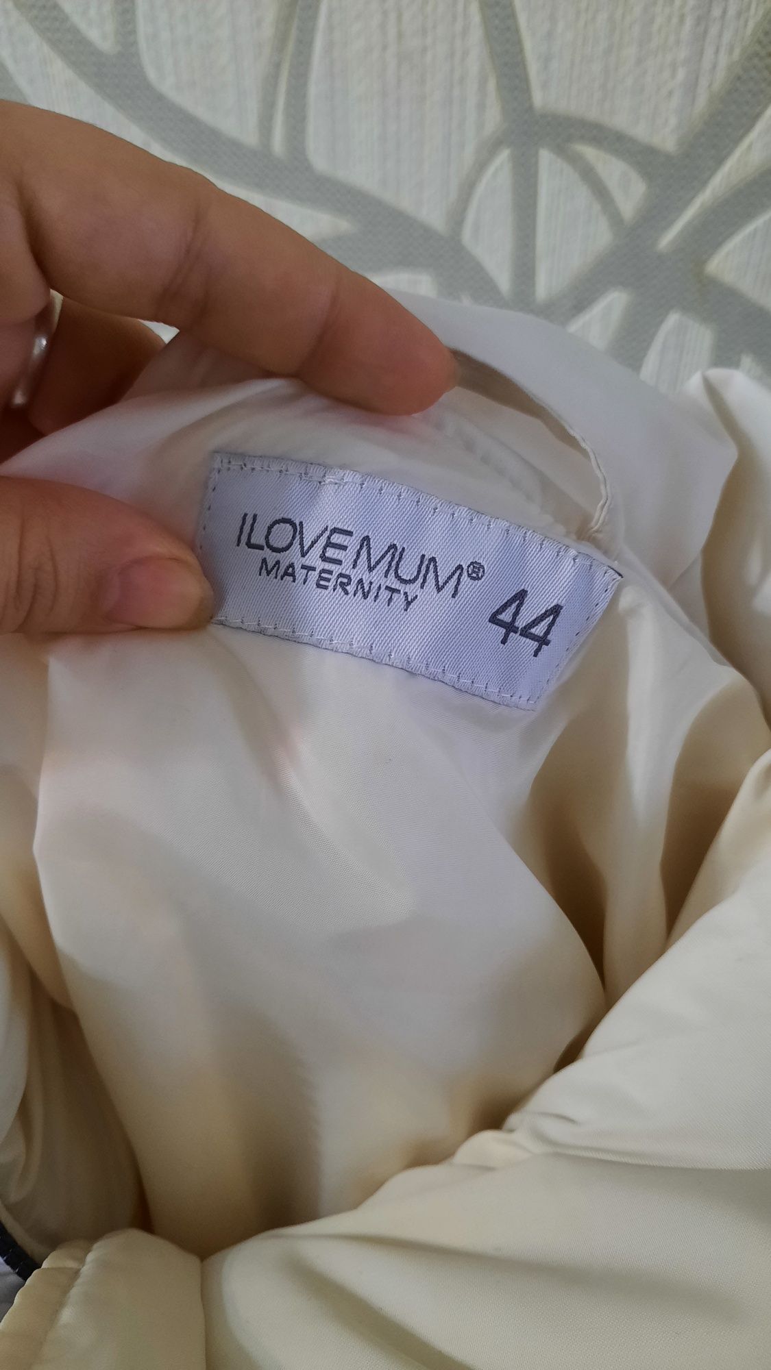 Продам куртку для беременных
